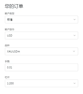 Calculation Parameters